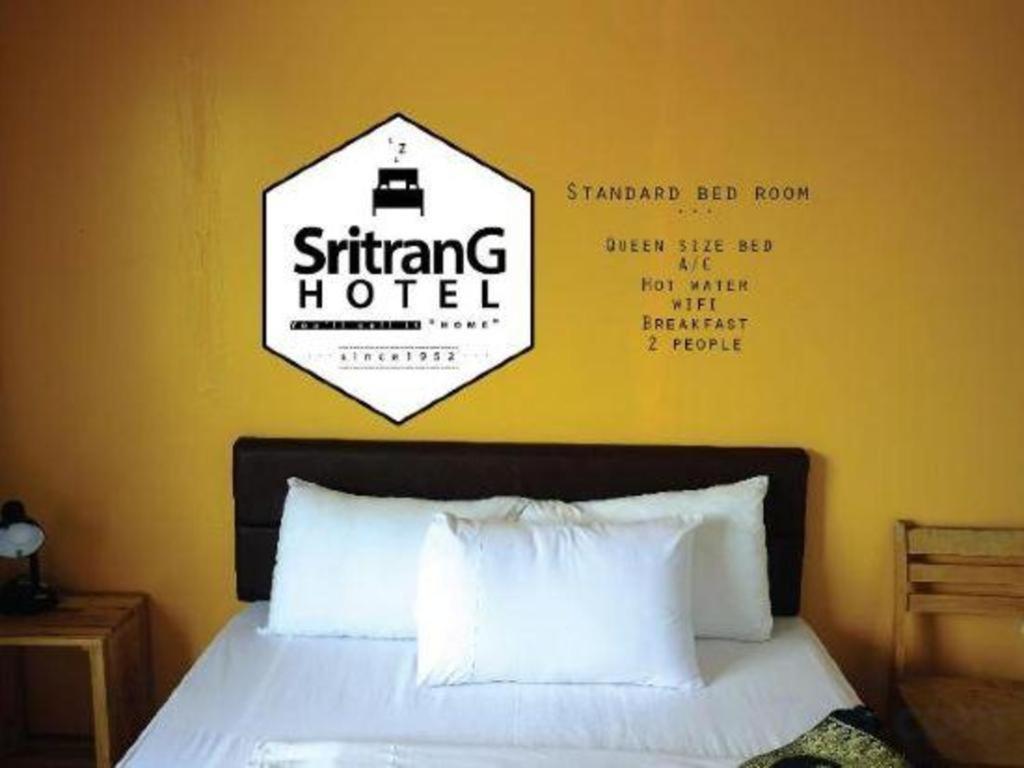 Sritrang Hotel Luaran gambar